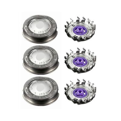 3 Pcs Replacement Shaver HeadCompatible For Philips NorelcoHQ3 HQ4 HQ55 HQ56 HQ6900 HQ6868 HQ5812 HQ6874 Razor Blade shaver(1set)
