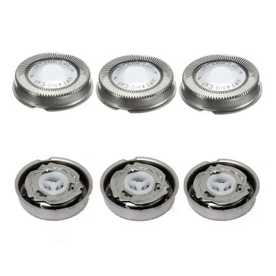 3Pcs Replacement Shaver Head Blade CuttersCompatible For Philips NorelcoHQ4 HQ58 HQ56 HQ80 shaver(1set)