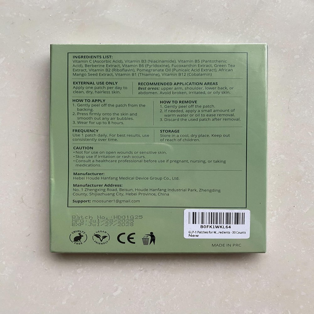 MOOSUNER GLP-1 Patches for Women and Men: GLP 1 GLP1 Patches with Gentle Formula for Wellness (Large, Banana)