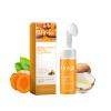 Facial Cleanser Brightening Face Wash with Rose Extract and Turmeric Deep Cleansing Moisturizing Even Skin Tone Appliable for Women Men Students Office Workers view 1