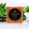 Posh Beauty Skincare Turmeric Soap, 100% Natural Facial Cleanser and Body Wash, 110g view 1