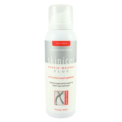 Restorative Foot & Hand Mousse with Urea and Spirulina 125ml