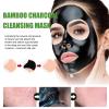 AuroraHyt Bamboo Charcoal Deep Cleansing Face Mask, Black, 120g-4.23oz, Blackhead Removal, Pore Minimizing, Oil Control with Collagen, Glycerin view 3