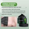 AuroraHyt Bamboo Charcoal Deep Cleansing Face Mask, Black, 120g-4.23oz, Blackhead Removal, Pore Minimizing, Oil Control with Collagen, Glycerin view 4