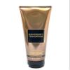 Bath and Body Ultimate Hydration Body Cream For Men's With Shea butter 8 FL OZ (8 OZ, Mahogany Teakwood) view 1