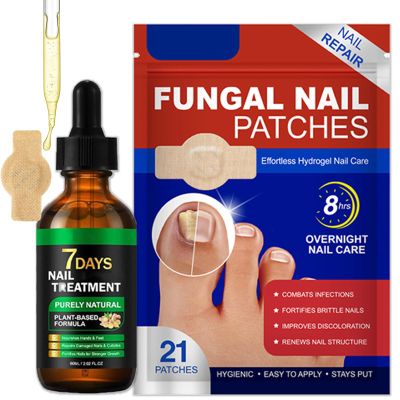Nail Patches & 7 Days Ginger Nail Serum, Extra Strength Overnight Nail Support Kit for Damaged,Cracked & Discolored Nails, Multi-Purpose Nail (1 Set)