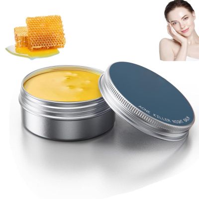 AFGQIANG Organics Acne & Redness Killer,Organics Acne Balm,Acnes and Redness Relief Balm,Clearing Cream,Remove Skin Care Set,Ultra-Performance Skincare for Men and Women (1)