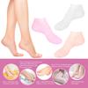 1 Pair Reusable Silicone Moisturizing Socks for Dry Cracked Feet, Spa Gel Heel Sleeves for Women & Men, Foot Care Masks to Repair Rough Skin & Calluses (1 Pair-Beige) view 2