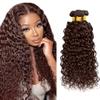 Condescension Brazilian Bundles Human Hair 24 26 28 Inch Water Wave Human Hair Bundles 100% Unprocessed Remy Brazilian Virgin Wet and Wavy Hair Chocolate Brown 4 for Women view 1