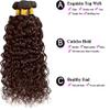 Condescension Brazilian Bundles Human Hair 24 26 28 Inch Water Wave Human Hair Bundles 100% Unprocessed Remy Brazilian Virgin Wet and Wavy Hair Chocolate Brown 4 for Women view 3
