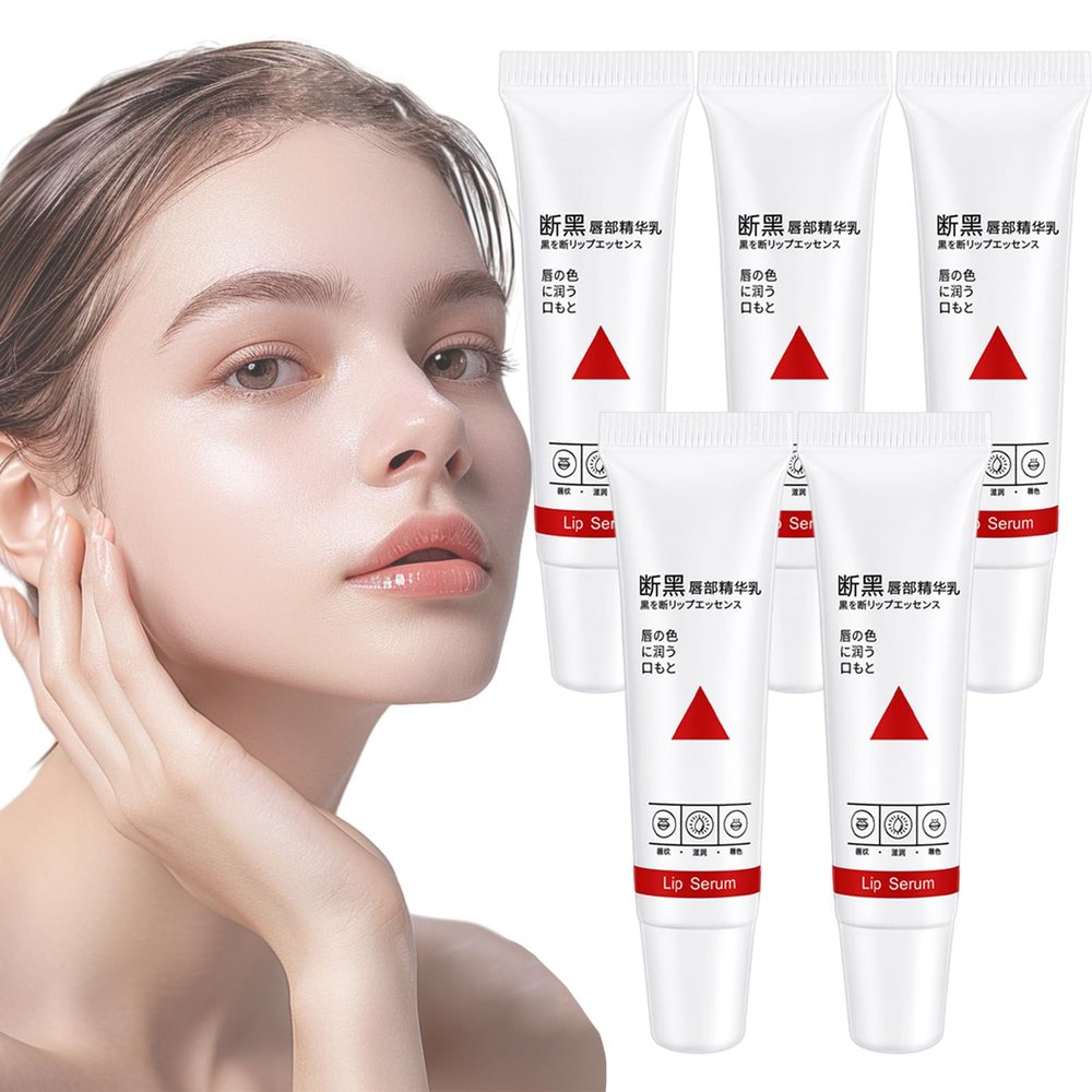 2026 New Lip Lightening For Dark Lips Serum, Remove Dark Lips Pink Fresh Lightening Treatment, Moisturizer Nourishing Essence Lips (5 Pcs)