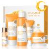 5 Piece Vitamin C Skincare Set, Moisturizing Face Skin Care Kit With Facial Cleanser, Face Serum, Face Cream, Eye Cream, Toner For Hydrating Skin, Anti-Aging Skincare Gift Set For Teenage Girls view 1