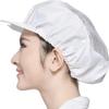 5 Pack Anti-Static Dome Breathable Mesh ESD Caps | Dust-Proof Elastic Hair Covers for Cleanrooms Workshops (White) view 1