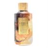 Bath and Body Daily Nourishing Body lotion 24 Hour Moisture (8 FL OZ / 236 ML, Vanilla Cafe) view 1