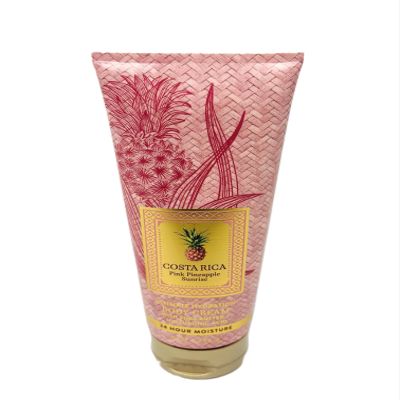 Bath and Body Ultimate Hydration Body Cream 24 Hr Moisture (8 Oz / 226 g, Pink Pineapple Sunrise)