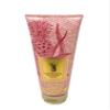 Bath and Body Ultimate Hydration Body Cream 24 Hr Moisture (8 Oz / 226 g, Pink Pineapple Sunrise) view 1
