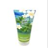 Bath and Body Ultimate Hydration Body Cream 24 Hr Moisture (8 Oz / 226 g, Tahiti Island Dream) view 1