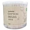 300 Count Cotton Swabs with Paper Sticks  Strong & Durable, Non-Fuzzy Tips, Ideal for Makeup Touch-Ups, Bath Time, and Gentle Everyday Use view 1