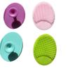 4 Pack Face ScrubberSilicone Facial Cleansing Brush FaceRemoves Blackheads and Deeply Cleans Pores, Exfoliating Facial Cleansing Brush Suitable for Men and Women view 2