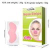 Professional Pore Cleansing Nose Strips - 10 Count Blackhead Remover for Deep Cleaning, Safe and Effective, Pain-Free Removal for Men and Women view 2