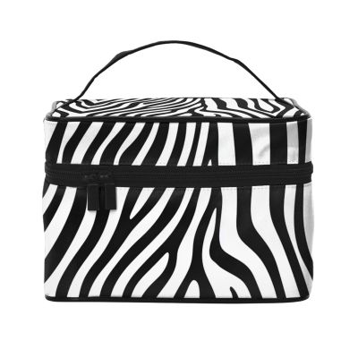 HSYOYO Zebra Print Pattern Makeup Bag for Women Travel Cosmetic Bag Large Makeup Case Portable Toiletry Skincare Organizer Bags