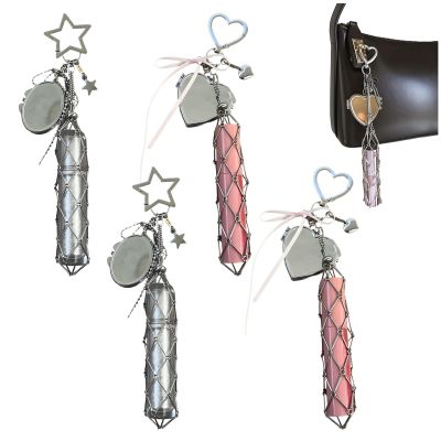 Atlodas Lipstick Holder Stainless, Chic Lip Gloss Holder with Mirror, 2in1 Lipstick Holders for Purse, Keychain Lipgloss, Small Bling Crystal Lipsticks Storage Bag Key Chain (4 Pcs)