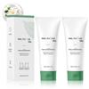 2PCS Natural Nail Repair Care Gel, Nail Repair Care Gel, Nail Growth Repair Serum, Foot Care Cream for Moisturizing and Repairing Feet view 1