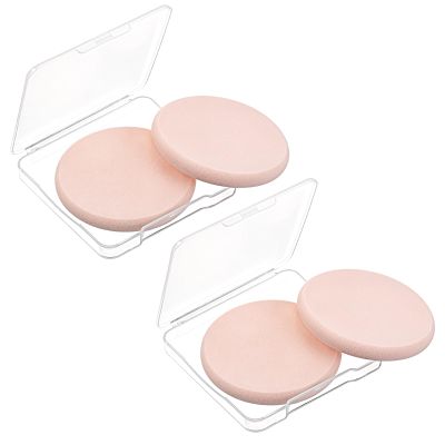 4Pcs Round Makeup Sponges for Foundation with 2 Travel Case, Face Sponge Foundation Blender, Cosmetic Sponge for Makeup, Blender Sponges Replacement for Cosmetic, Sensitive and All Skin Types