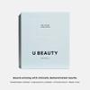 U Beauty The PLASMA Lip Compound Duo  Universal (Clear) + Lady (Warm Nude-Mauve) | Contouring & Hydrating Lip Treatment with SIREN Capsule Technolog for Visibly Fuller, Smoother Lips view 3