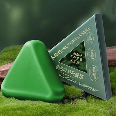 2PCS Nature Triangle Shampoo Bar, 2026 New Usman Grass Shampoo Bar,Nature Seven Green Soap Shampoos,Natural Herbal Hair Care,Green Triangle Soap for Hair,Calming & Strengthens Hair for Women and Mens
