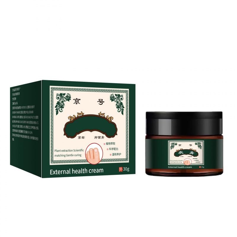 New Nail Care Cream
