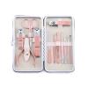 10Pcs Set of Nail Manicure Tools Nails Toe Clipper Scissors Tweezer Kit Professional Quality Case for Travel view 1