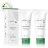 2PCS Nail Repair Gel, Nail Growth Repair Cream, Multi-Purpose Nail Repair view 1