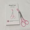 RangYont-Eyebrow Trimmers-Eyebrow Trimmer Scissor, 2 in 1 Eyebrow Scissors with Comb Hair. view 2