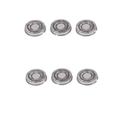 1pcs FR8 Electric Shaver Replacement Blades Spare Blades Nasal Trimmer Temple Trimmer Electric Shaving Machine Razor(2set)