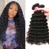 100% Brazilian Virgin Hair Deep Curly Wave Bundles Human Hair Weave Bundles 3 Bundles Human Hair Deep Wave Hair Extensions for Black Women 12A Natural Black Color16 18 20 Inch view 1