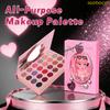 43 Color Sparkling Powder Women's Cosmetics Fun Cover Book Matte Sparkling Powder Glitter Eye Makeup Palette Eyeshadow Set Eyeshadow Swatches view 3