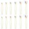 36 Pcs Pearl Hair Pins, Gold Combs Bobby Clips U Shaped Wedding Bridal Hair Accessories Pearl Bobby Hairs Pins Clips for Brides Bridesmaids Women Flower Girls Hairstyles view 1
