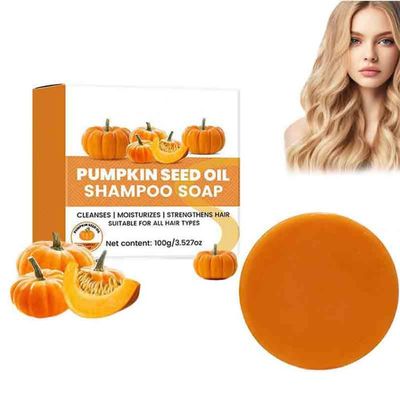 2PCS Pumpkin Seed Oil Shampoo Soap Deep Cleaning Strengthens Hair Scalp Moisturizing Shampoo Soap Suitable for All Hair Types 3.53oz