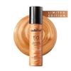 Mcaffeine's SPF 50 PA++++ Body Shimmer Spray, Limited Edition, 100ml view 2