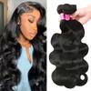 Brazilian Bundles Human Hair Body Wave Bundles 12a 100% Unprocessed Virgin Hair Bundle Deals Human Hair Weave 3 Bundle Human Hair Extensions For Woman Natural Black Color 14 16 18 Inch view 1