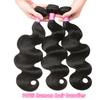 Brazilian Bundles Human Hair Body Wave Bundles 12a 100% Unprocessed Virgin Hair Bundle Deals Human Hair Weave 3 Bundle Human Hair Extensions For Woman Natural Black Color 14 16 18 Inch view 3