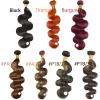 Burgundy Bundles Human Hair 99J Straight Bundles 8 10 12inch Brazilian Hair 3 Bundle Wine Red Virgin Remy Hair Weave 300g/pack view 3