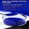 5G/Bottle -GHK-Cu Copper Peptide Powder 99.9% Pure &Cosmetic Grade Blue Copper Peptide Liquid-20000PPM With 25ML/bottle For DIY Skincare CAS.:89030-95-5 view 3