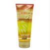 Bath and Body Ultimate Hydration Body Cream 24 Hr Moisture (8 OZ / 226 g, In the Sun) view 1