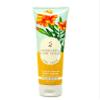 Bath and Body Ultimate Hydration Body Cream 24 Hr Moisture (8 OZ / 226 g, Marigold & cane Sugar) view 1