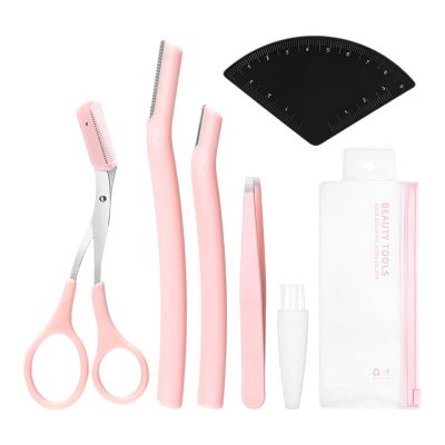 Eyebrow Trimmer Scissors,4 in 1 Eyebrow Grooming Kit,Including Clean Brush,Tweezers,Eyebrow Scissors with Comb,Razor,Fast Drawing Eyebrow Design Ruler,Storage Bag,for Women and Men (Pink)