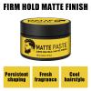 TUOSHITONG Pomade For Men, All Day Hold Matte Natural Smooth Low Shine Hair Wax, Flake-Free Non-Greasy Styling Cream for All Day Contro, Shine And Moisturising, All Hair Types(100G) view 2