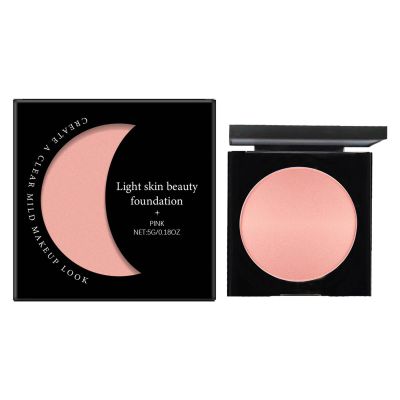Under Eye Brightener Concealer,Effectively Cover Dark Circles,Eye Brightener Powder,Concealer Correct and Conceal Imperfections, for All Skin Types Longwear (2Pcs)