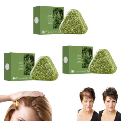 2025 New Nature Seven Green Soap Triangle Shampoo Bar, Usman Grass Shampoo Conditione Bar, Calming & Strengthens Hair for Women and Mens, Natural Plant-Based Solid Soap (3 pcs)